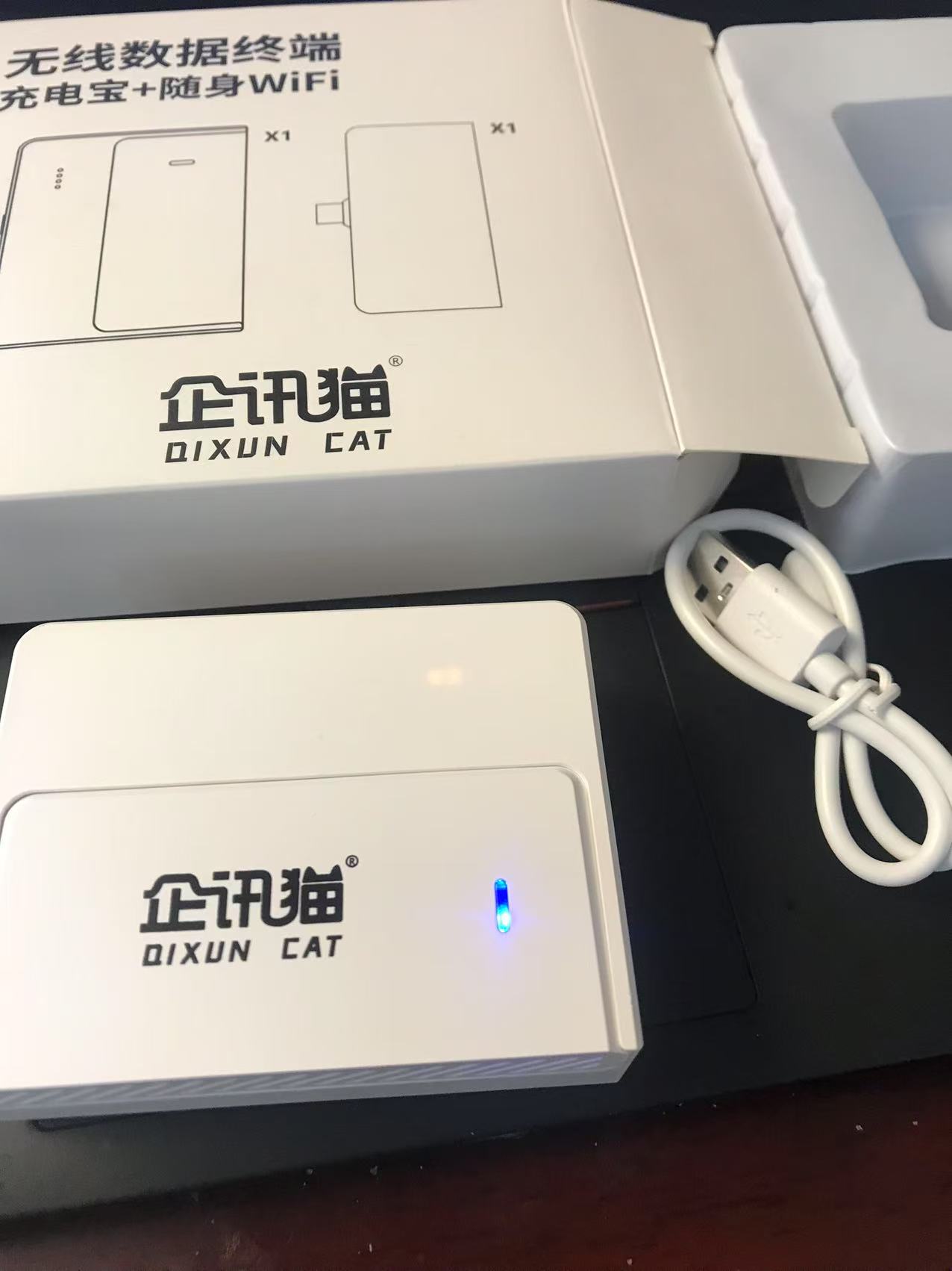企讯猫随身wifi包装3-wiAt.jpg