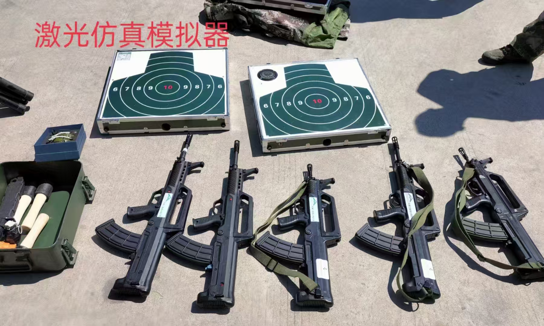 娱乐打靶套装激光发射器+激光靶盘3.jpg