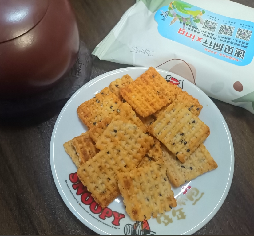 微信截图_20250205191020.png