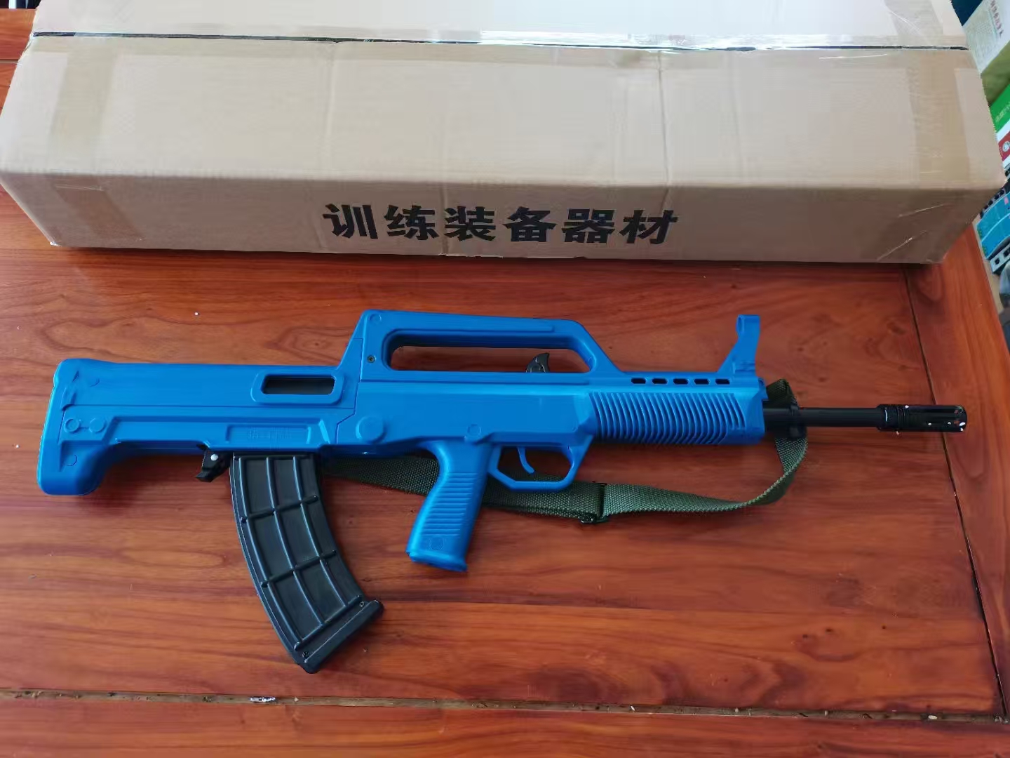蓝色激光娱乐发射装置.jpg