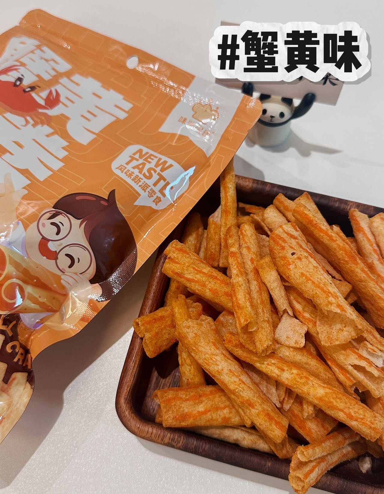 蟹黄卷卷-7.jpg