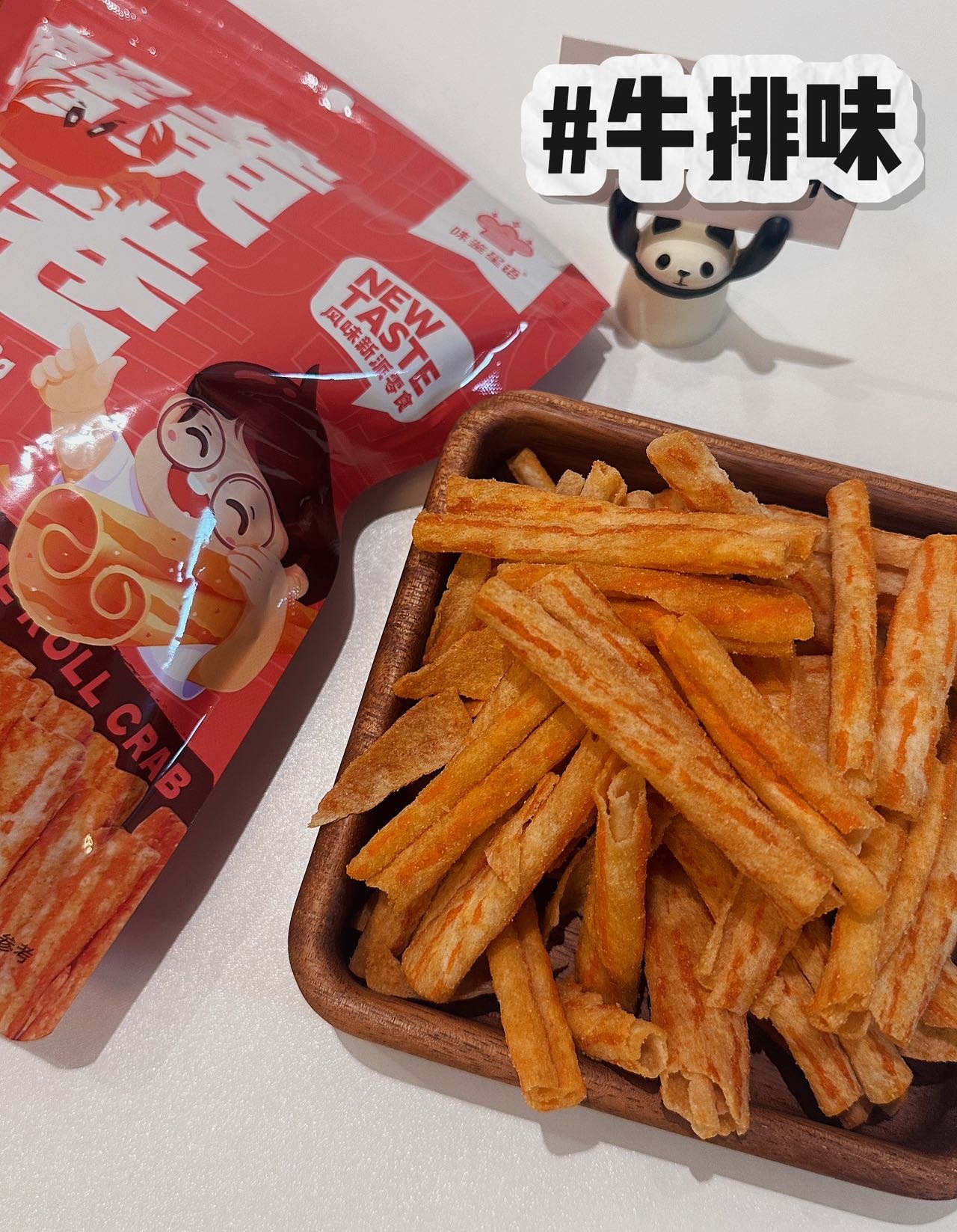 蟹黄卷卷-8.jpg