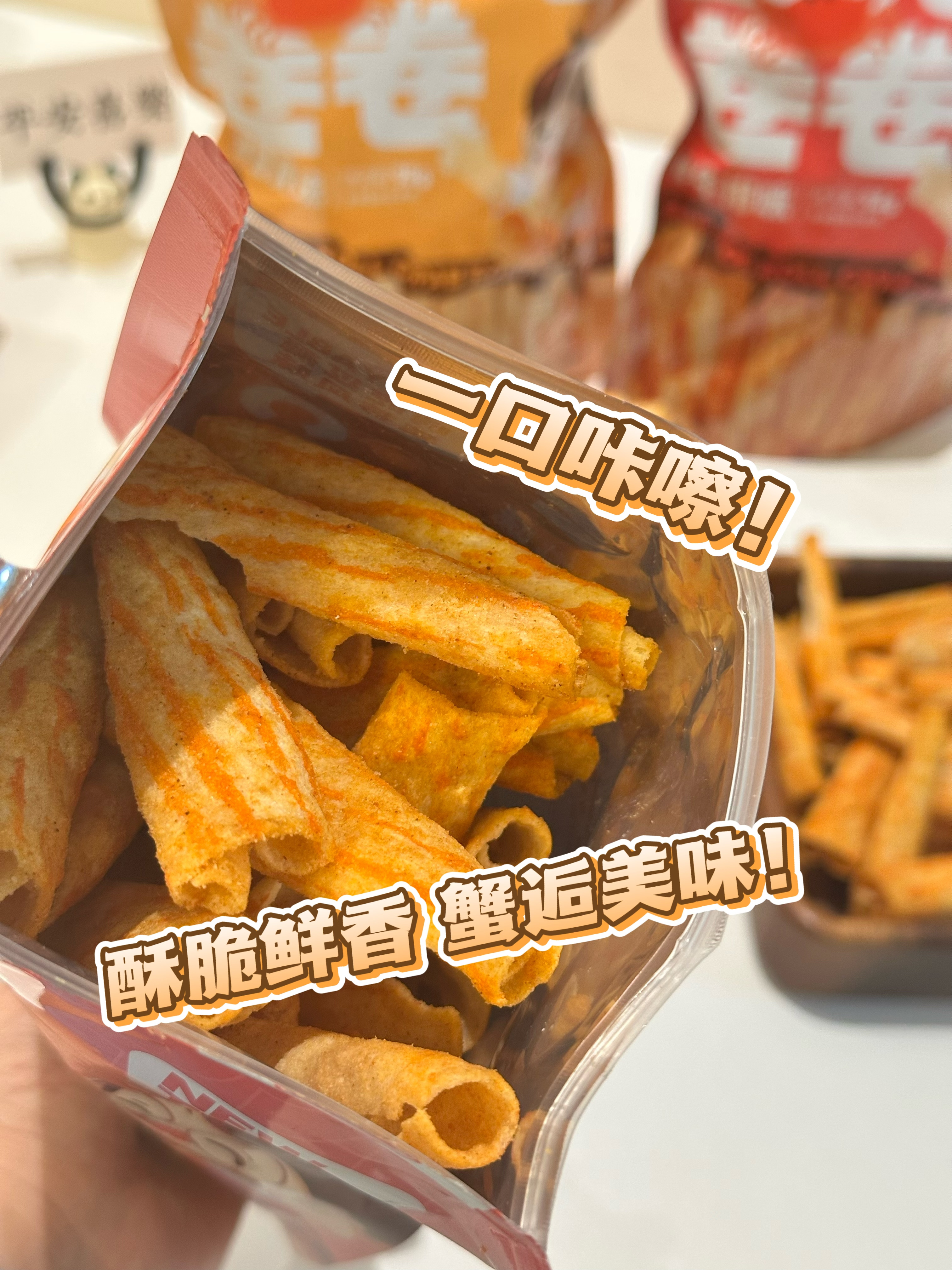 蟹黄卷卷-81.jpg